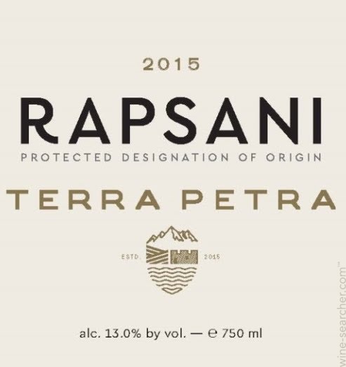 Rapsani Terra Petra