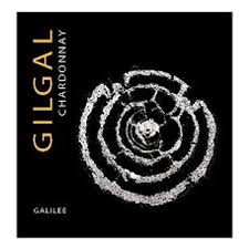 Gilgal Chardonnay