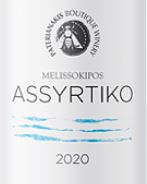 Dom. Paterianankis Assyrtiko